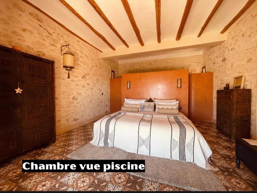 Villa Des Hauts Mogador الصويرة المظهر الخارجي الصورة